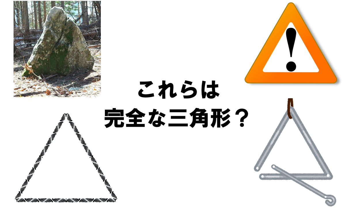 プラトン イデア論 洞窟の比喩とは わかりやすく解説 カジドク 家事と読書